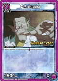 Dr. Ichigaki (UEPR/YYH-1-021) - UE13BT Yu Yu Hakusho Ghost Files Release Event Cards