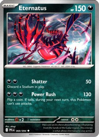 Eternatus 069 - ME02 Phantasmal Flames