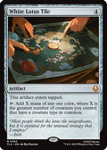 White Lotus Tile (TLA-262) - Avatar: The Last Airbender
