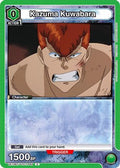 Kazuma Kuwabara (040) (Box Topper Foil) (UE13BT/YYH-1-040) - UE13BT Yu Yu Hakusho Ghost Files Foil