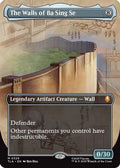 The Walls of Ba Sing Se (Borderless) (TLA-329) - Avatar: The Last Airbender
