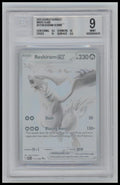 2025 Pokemon Scarlet & Violet White Flare Reshiram ex BWR 9.0 BGS #173