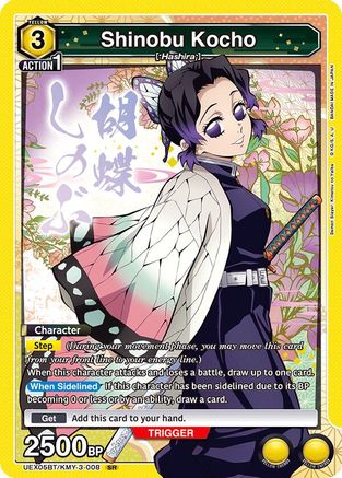 Shinobu Kocho (UEX05BT/KMY-3-008) - UEX05BT Demon Slayer Kimetsu no Yaiba Vol2 Foil