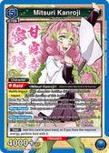 Mitsuri Kanroji (034) (UEX05BT/KMY-3-034) - UEX05BT Demon Slayer Kimetsu no Yaiba Vol2 Foil