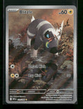 SV: White Flare Blitzle #114/086