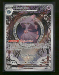SV02: Paldea Evolved Mismagius #212/193