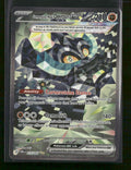 SV06: Twilight Masquerade Cornerstone Mask Ogerpon ex #215/167