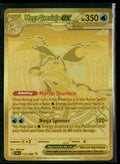 ME04: Chaos Rising Mega Greninja ex #122/086