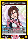 Mari Makinami Illustrious (018) (UE15BT/EVA-1-018) - UE15BT Evangelion New Theatrical Edition Foil
