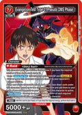 Evangelion Test Type-01 Pseudo DMS Phase (UE15BT/EVA-1-079) - UE15BT Evangelion New Theatrical Edition Foil