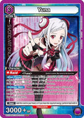 Yuna (032) (UEX06BT/SAO-2-032) - UEX06BT Sword Art Online Vol2 Foil