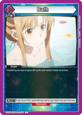 Bath (UEX06BT/SAO-2-057) - UEX06BT Sword Art Online Vol2