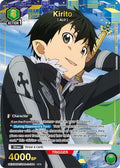 Kirito (064) (U*) (UEX06BT/SAO-2-064) - UEX06BT Sword Art Online Vol2 Foil
