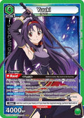 Yuuki (069) (UEX06BT/SAO-2-069) - UEX06BT Sword Art Online Vol2 Foil