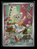 SV05: Temporal Forces Minccino #182/162