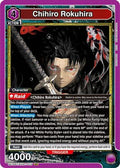 Chihiro Rokuhira (015) (UE16BT/KGR-1-015) - UE16BT KAGURABACHI Foil