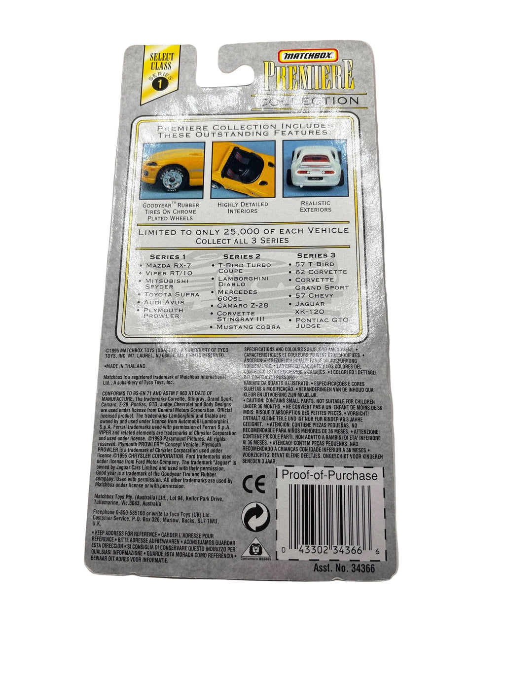 Matchbox Plymouth Prowler Diecast gray