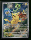 SV: Scarlet & Violet Promo Cards (Pokémon Center) Pikachu #027