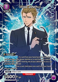Woo Jinchul (R*) (UE17BT/SLG-1-004) - UE17BT SOLO LEVELING Foil