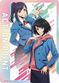 Action Point Card (AP12) (UE17BT/SLG-1-AP12) - UE17BT SOLO LEVELING