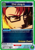 Choi Jong-in (062) (UE17BT/SLG-1-062) - UE17BT SOLO LEVELING Release Event Cards