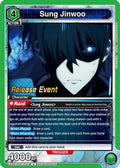 Sung Jinwoo (047) (UE17BT/SLG-1-047) - UE17BT SOLO LEVELING Release Event Cards
