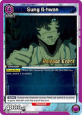 Sung Il-hwan (UE17BT/SLG-1-023) - UE17BT SOLO LEVELING Release Event Cards