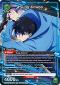 Sung Jinwoo (047) (Release Event Participation) (UE17BT/SLG-1-047) - UE17BT SOLO LEVELING Release Event Cards