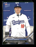 2023-24 Topps Now Off-Season Yoshinobu Yamamoto #OS-25