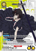Juzo Suzuya (009) (R*) (UE18BT/TKG-1-009) - UE18BT Tokyo Ghoul Foil