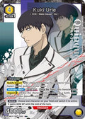 Kuki Urie (020) (R*) (UE18BT/TKG-1-020) - UE18BT Tokyo Ghoul Foil