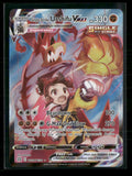 SWSH09: Brilliant Stars Trainer Gallery Single Strike Urshifu VMAX #TG19/TG30