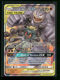 SM - Unbroken Bonds Marshadow & Machamp GX #82/214