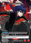Ayato Kirishima (074) (R*) (UE18BT/TKG-1-074) - UE18BT Tokyo Ghoul Foil