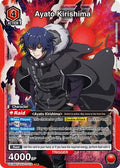 Ayato Kirishima (075) (UE18BT/TKG-1-075) - UE18BT Tokyo Ghoul Foil