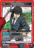 Kotaro Amon (083) (UE18BT/TKG-1-083) - UE18BT Tokyo Ghoul Foil