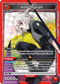 Juzo Suzuya (089) (UE18BT/TKG-1-089) - UE18BT Tokyo Ghoul Foil