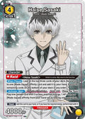 Haise Sasaki (R*) (UE18ST/TKG-1-111) - UE18ST Tokyo Ghoul Starter Deck Foil