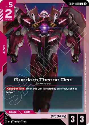 Gundam Throne Drei (GD04-041) - Phantom Aria