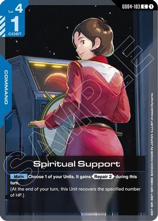 Spiritual Support (GD04-103) - Phantom Aria