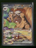 SV10: Destined Rivals Arven's Mabosstiff ex #235/182