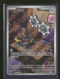 SV: Black Bolt Klink #139/086