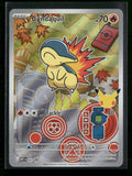ME: Mega Evolution Promo Cyndaquil #047