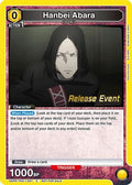 Hanbei Abara (UEPR/TKG-1-001) - UE18BT Tokyo Ghoul Release Event