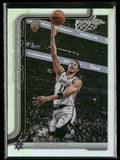 2025-26 Topps Chrome Update Refractor Carter Bryant RC #164