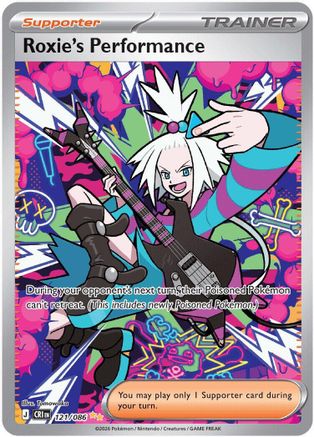 Roxie's Performance 121/086 - ME04 Chaos Rising Holofoil