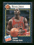 1992 Sports Illustrated for Kids Michael Jordan #4 *Crease In corner*