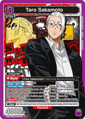 Taro Sakamoto (051) (UE19BT/SMD-1-051) - UE19BT SAKAMOTO DAYS Foil