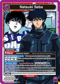 Natsuki Seba (069) (UE19BT/SMD-1-069) - UE19BT SAKAMOTO DAYS Foil