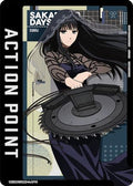 Action Point Card (AP11) (UE19BT/SMD-1-AP11) - UE19BT SAKAMOTO DAYS